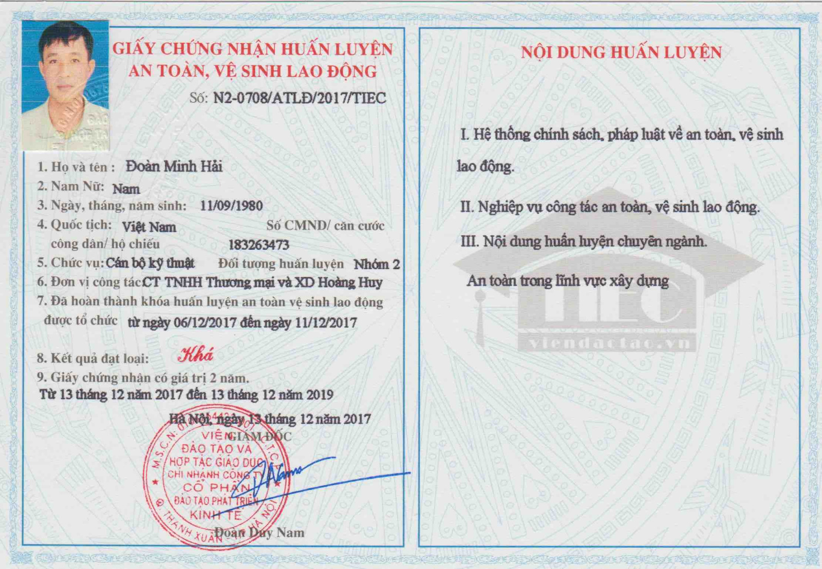 Mất thẻ an toàn lao động phải làm sao? Cách xử lý cần biết