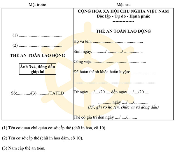 Quy trình cấp thẻ an toàn lao động tại doanh nghiệp chi tiết